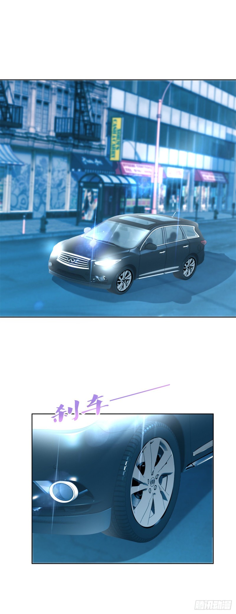 第183话 我的地盘你别想跑11
