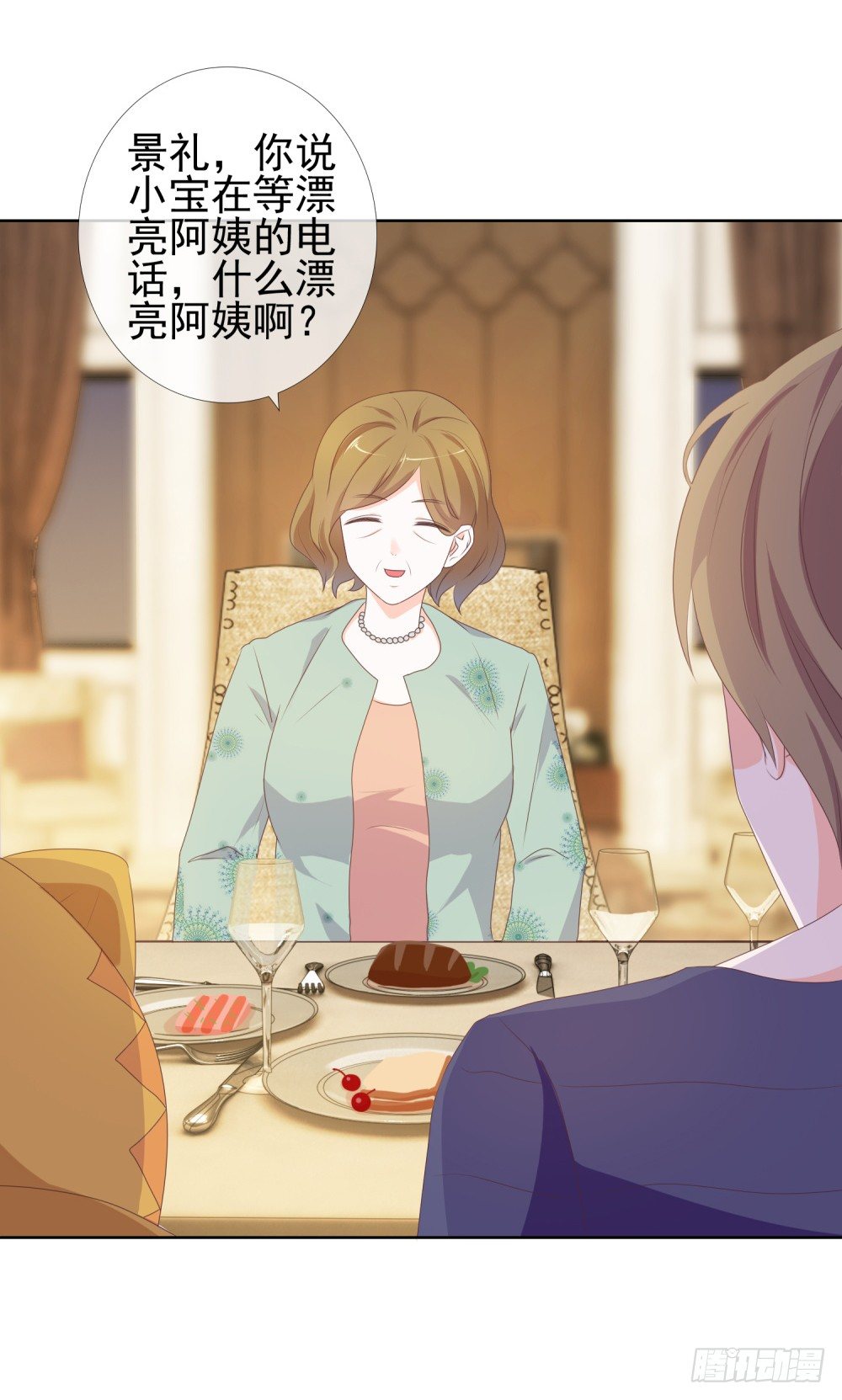 第9话 你喜欢的人是女孩子吧？34