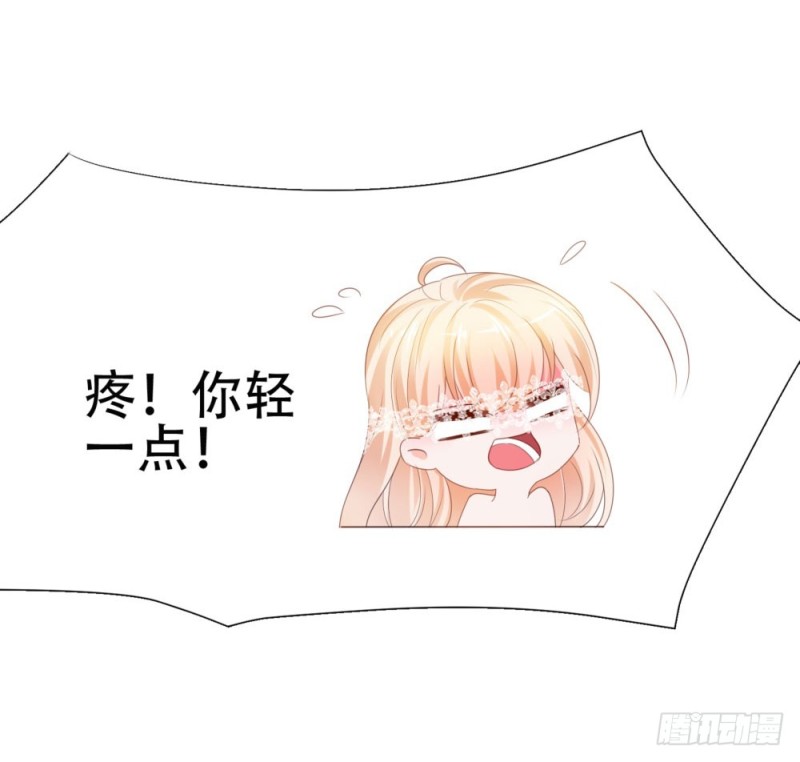 第63话 活色生香45