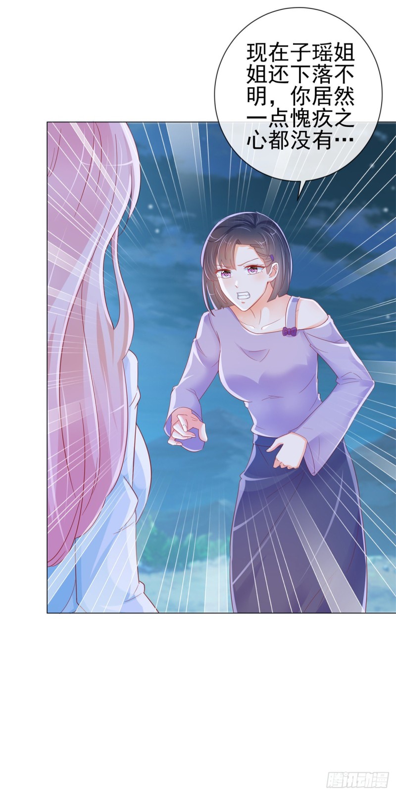 第258话 宁夕坠落悬崖20