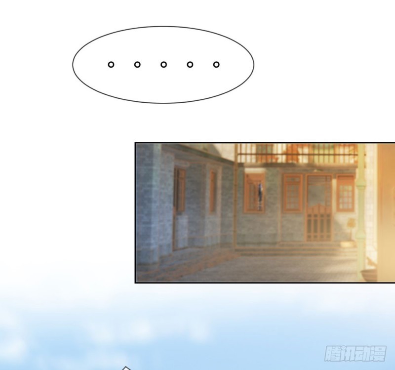 第68话 哥，你别激动27
