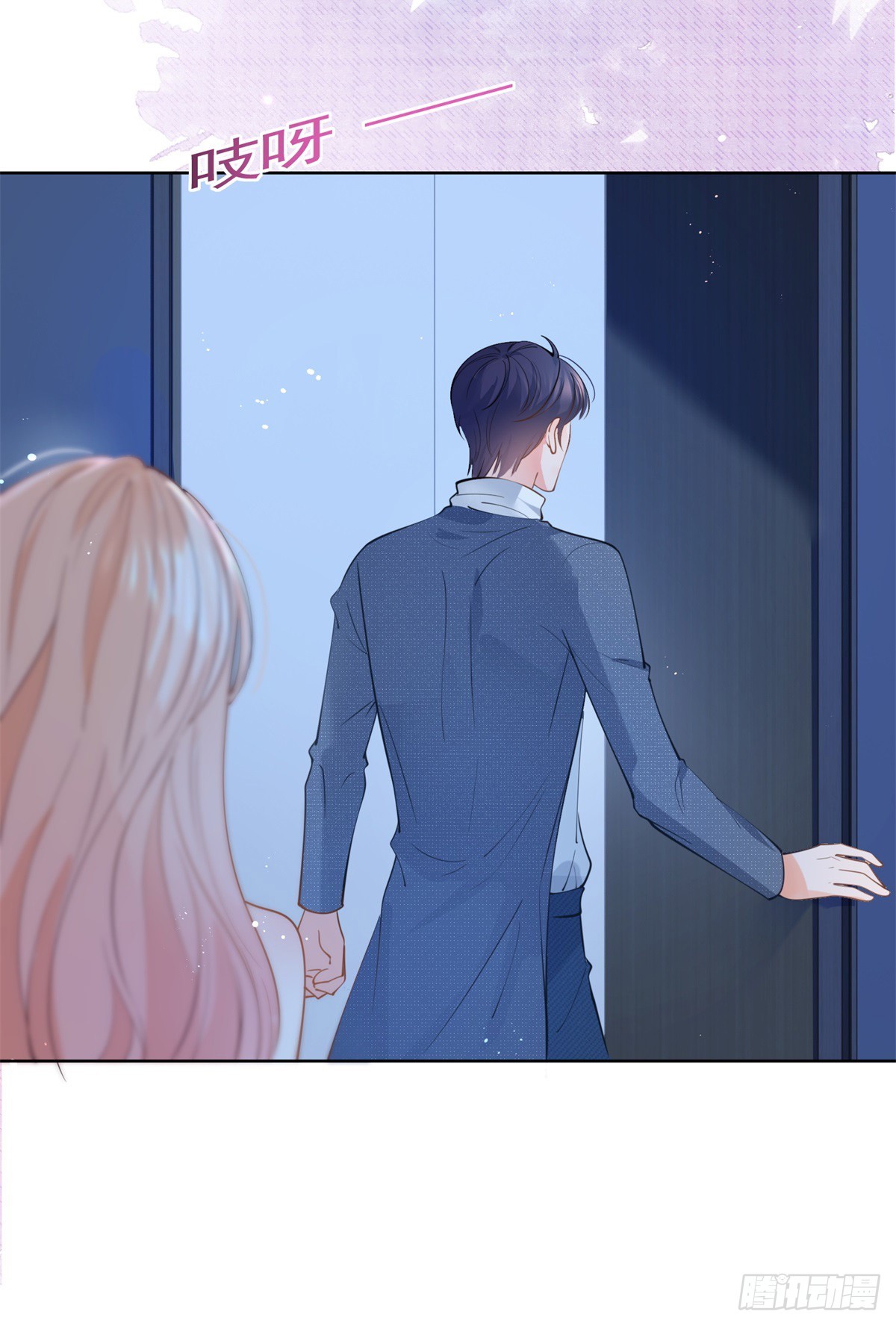 第365话 当家主母28