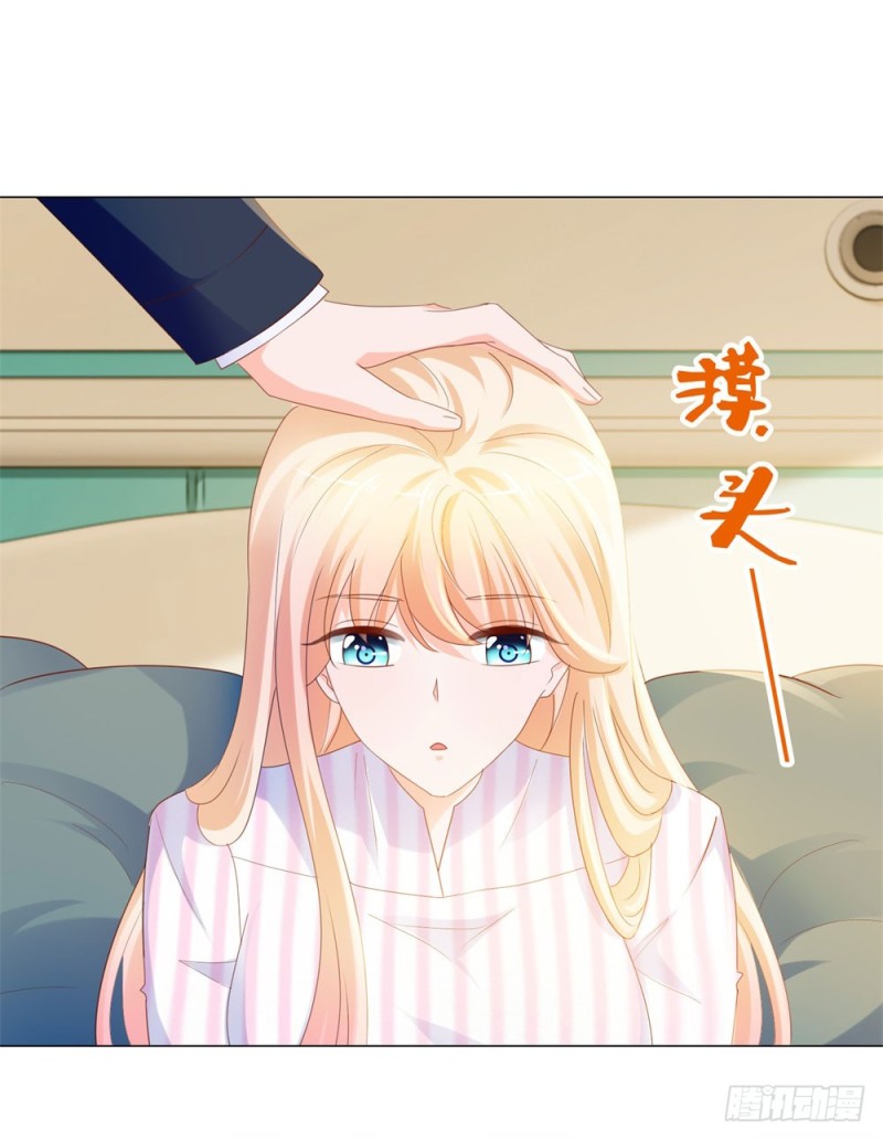 第74话 发信人YS11