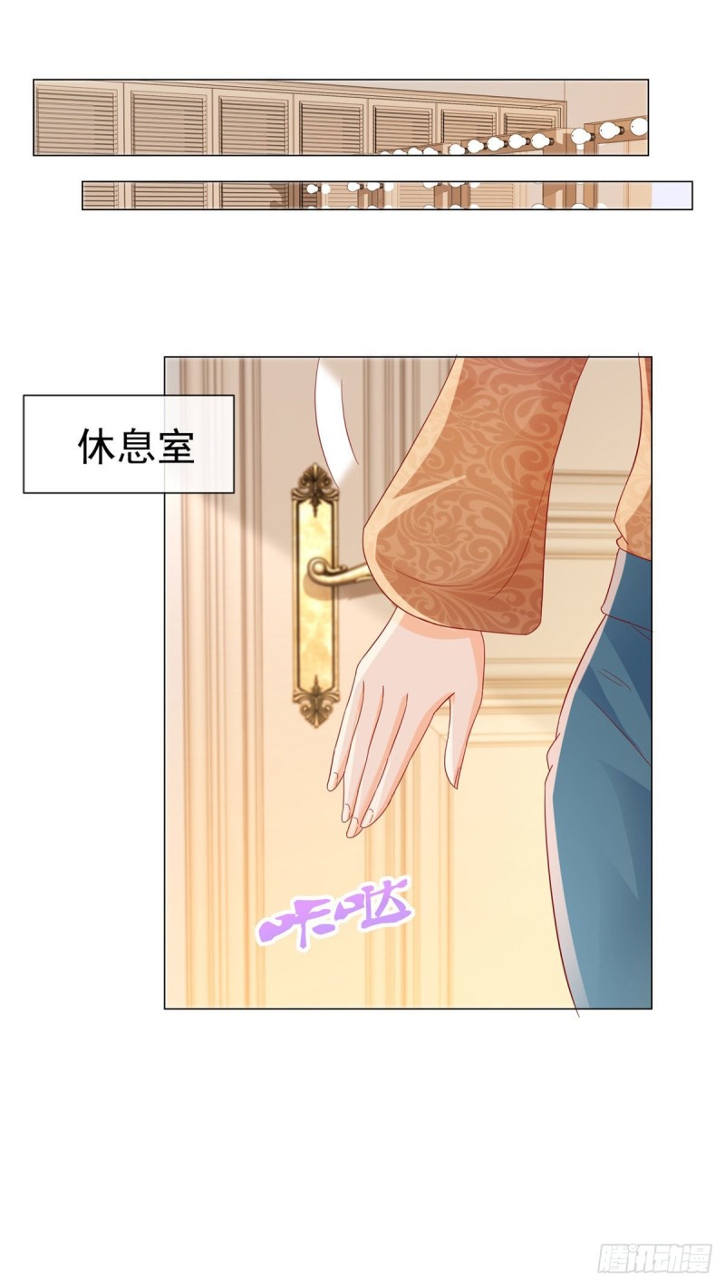 第255话 大魔王情话技能up18