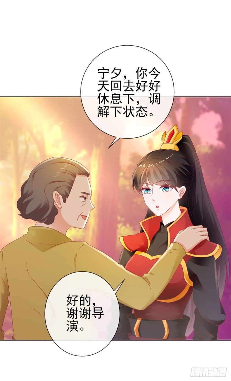 第114话 小宝生病了6