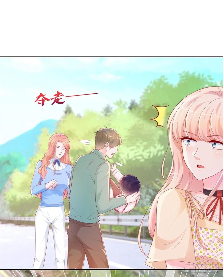 第348话 小宝又被绑架了25