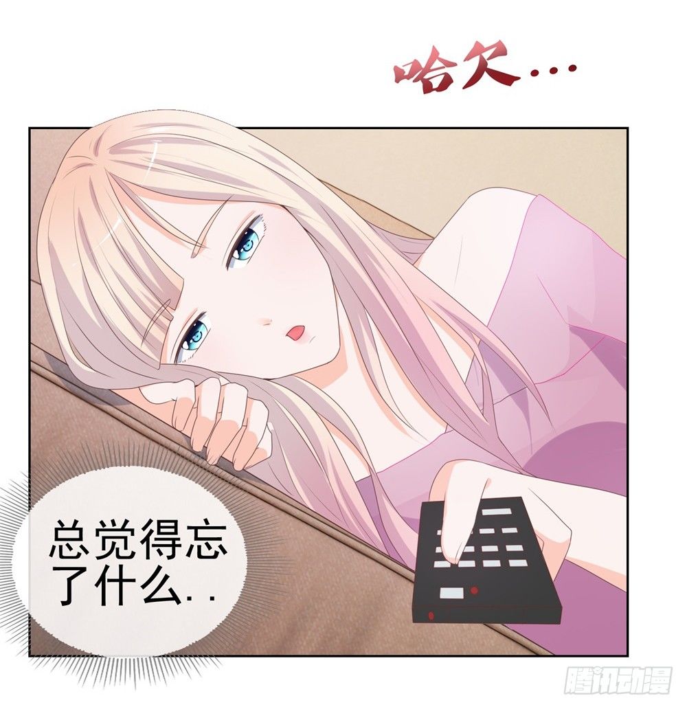 第9话 你喜欢的人是女孩子吧？26
