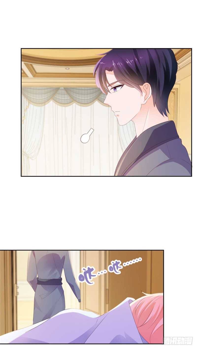 第34话 宁夕滚出娱乐圈18