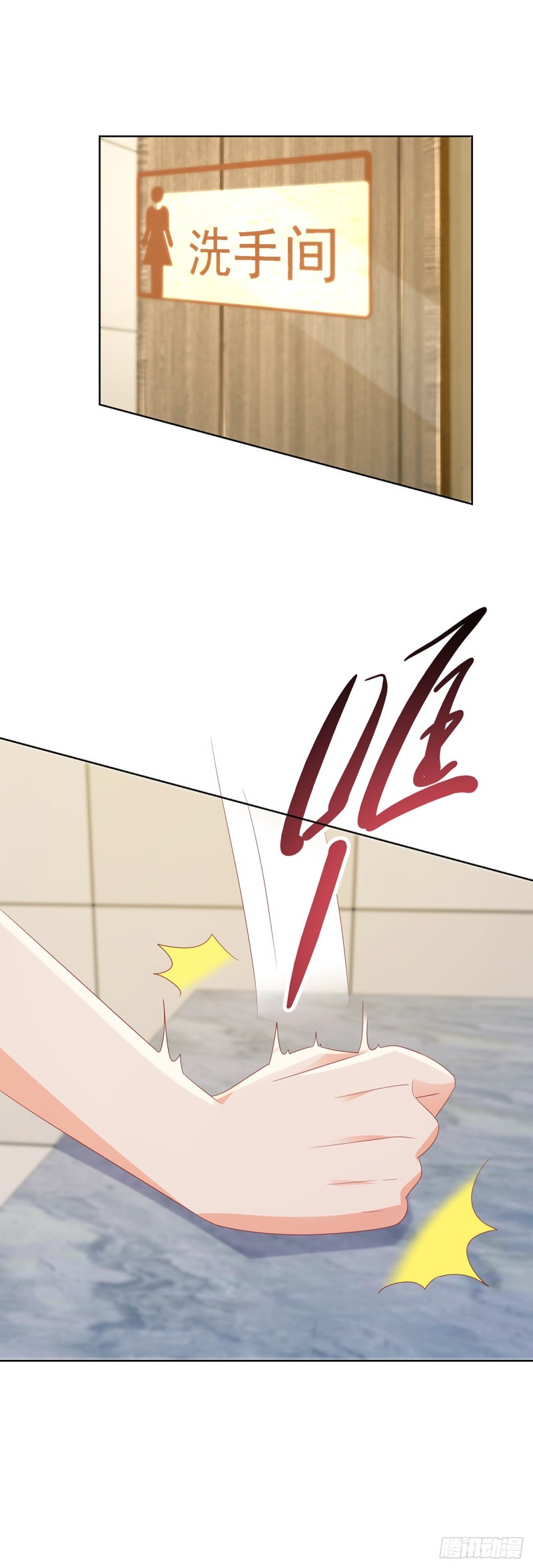第115话 本宫等着呢25
