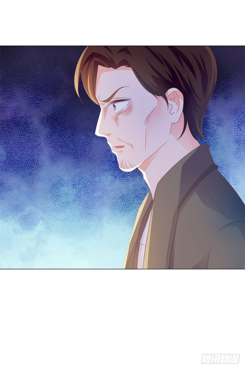 第79话 挑了个人嫁了35