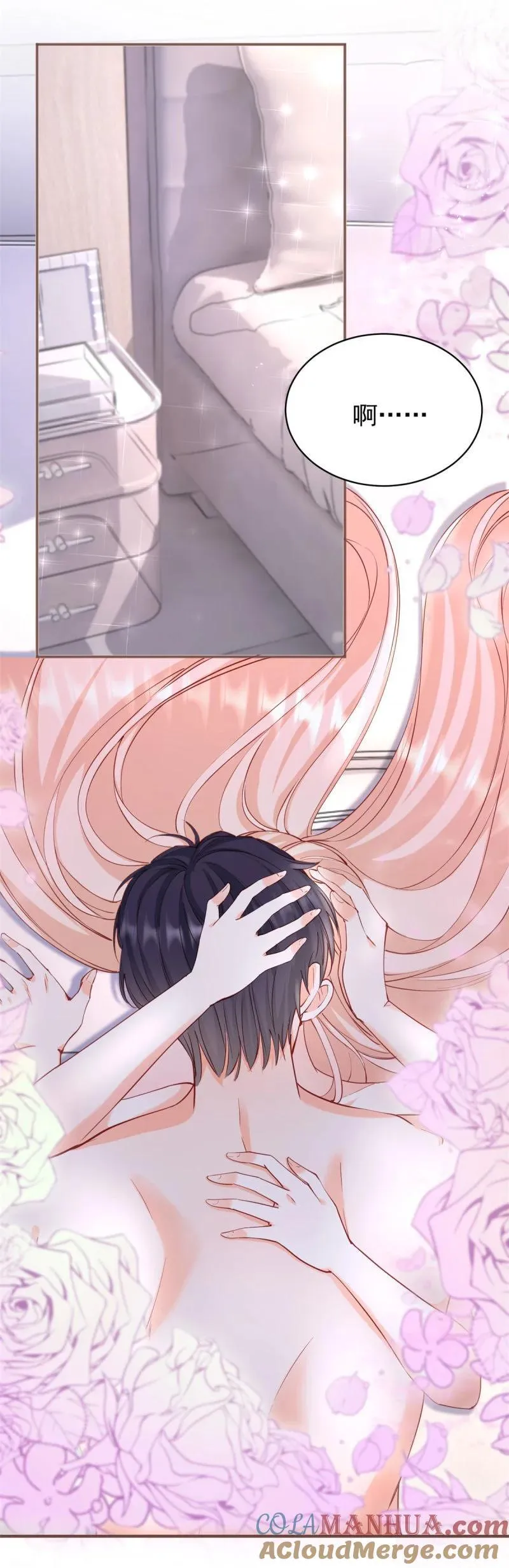 391 第384话 离婚8