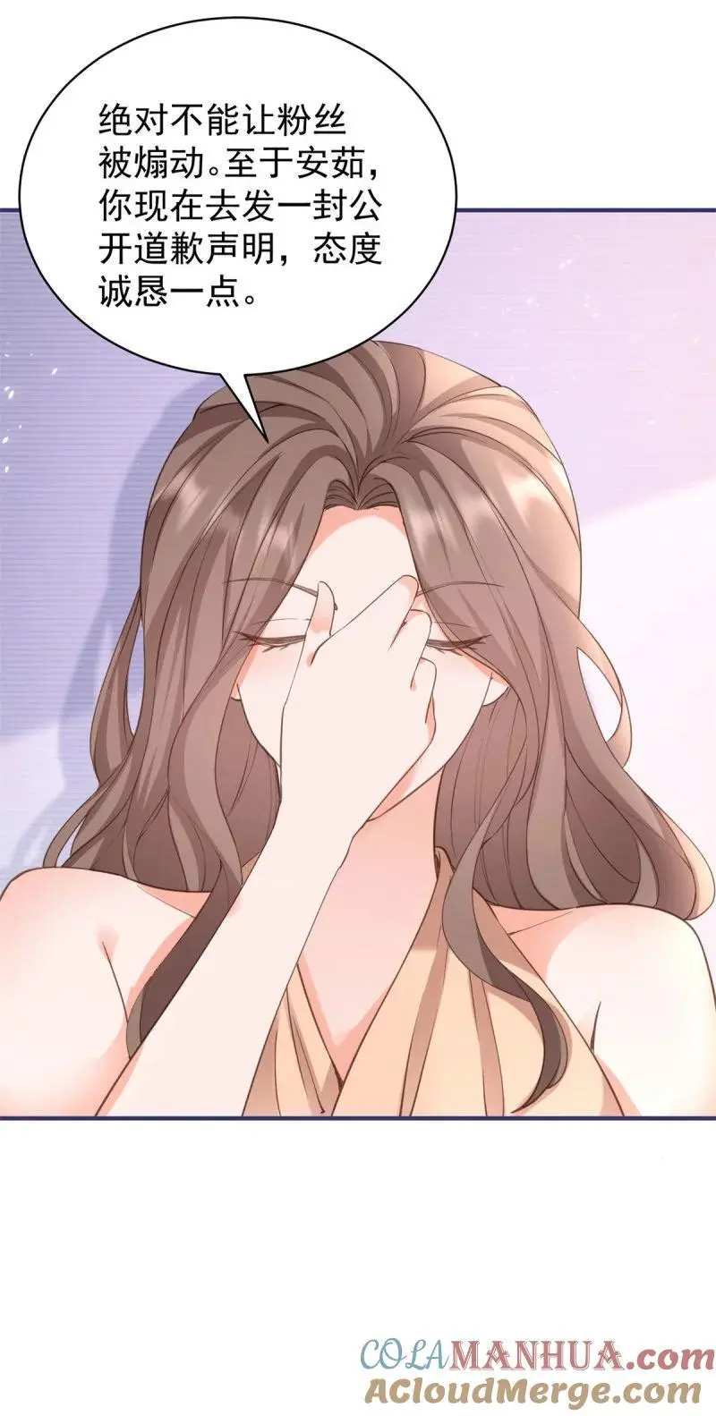 388 第381话 宁夕的反杀14