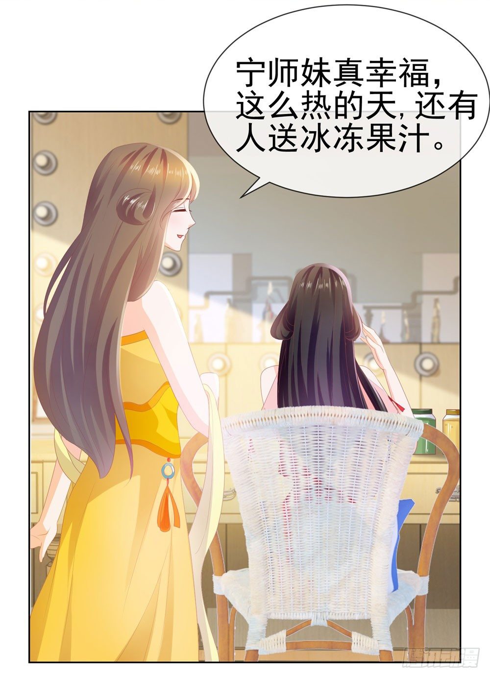 第21话 都是我的错？2