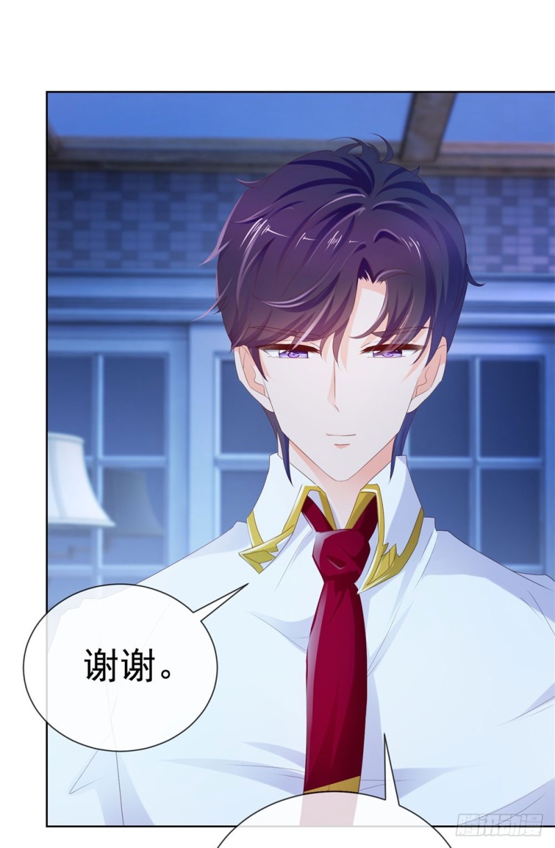 第51话 花灯会22