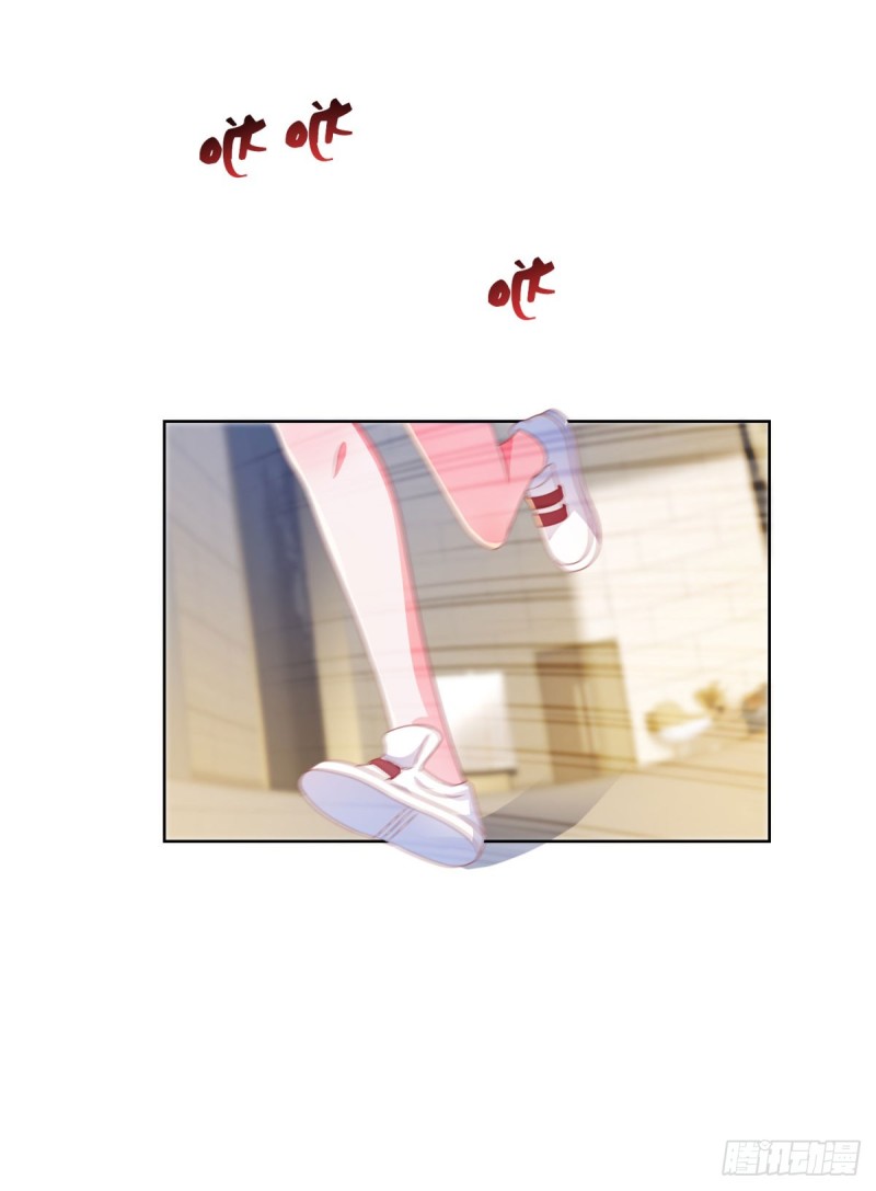 第140话 脱掉你的衣服8