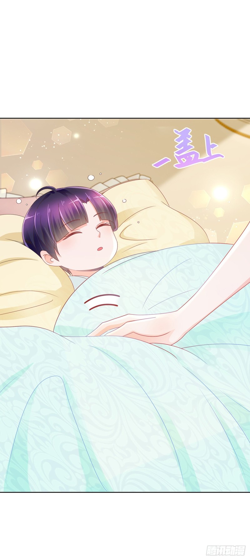 第162话 一起睡吧18
