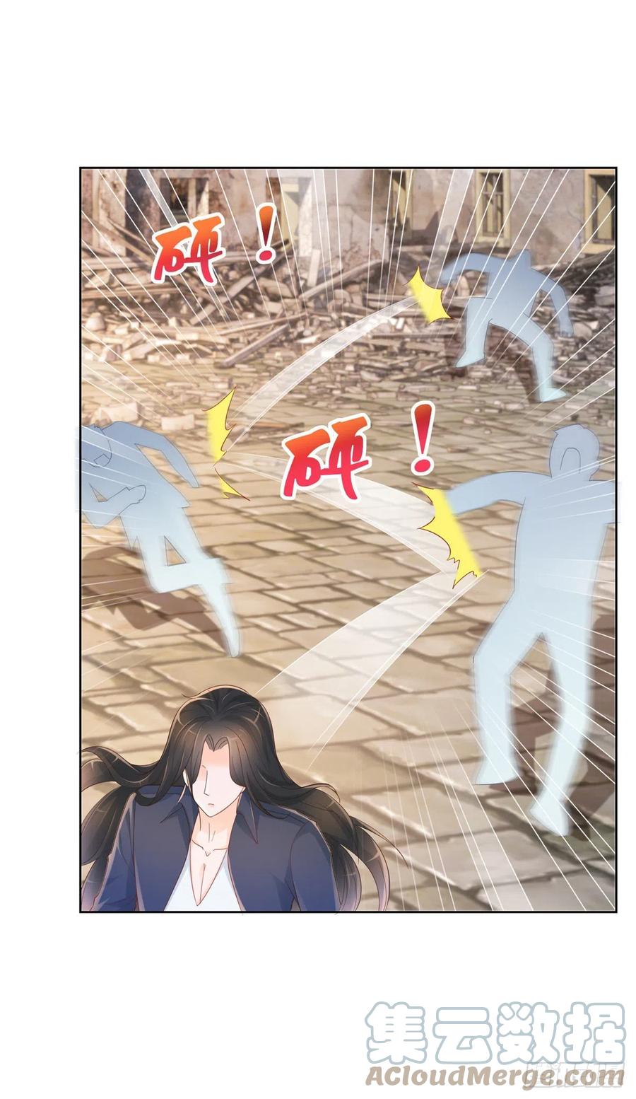 第353话 敢动他就是与我为敌18