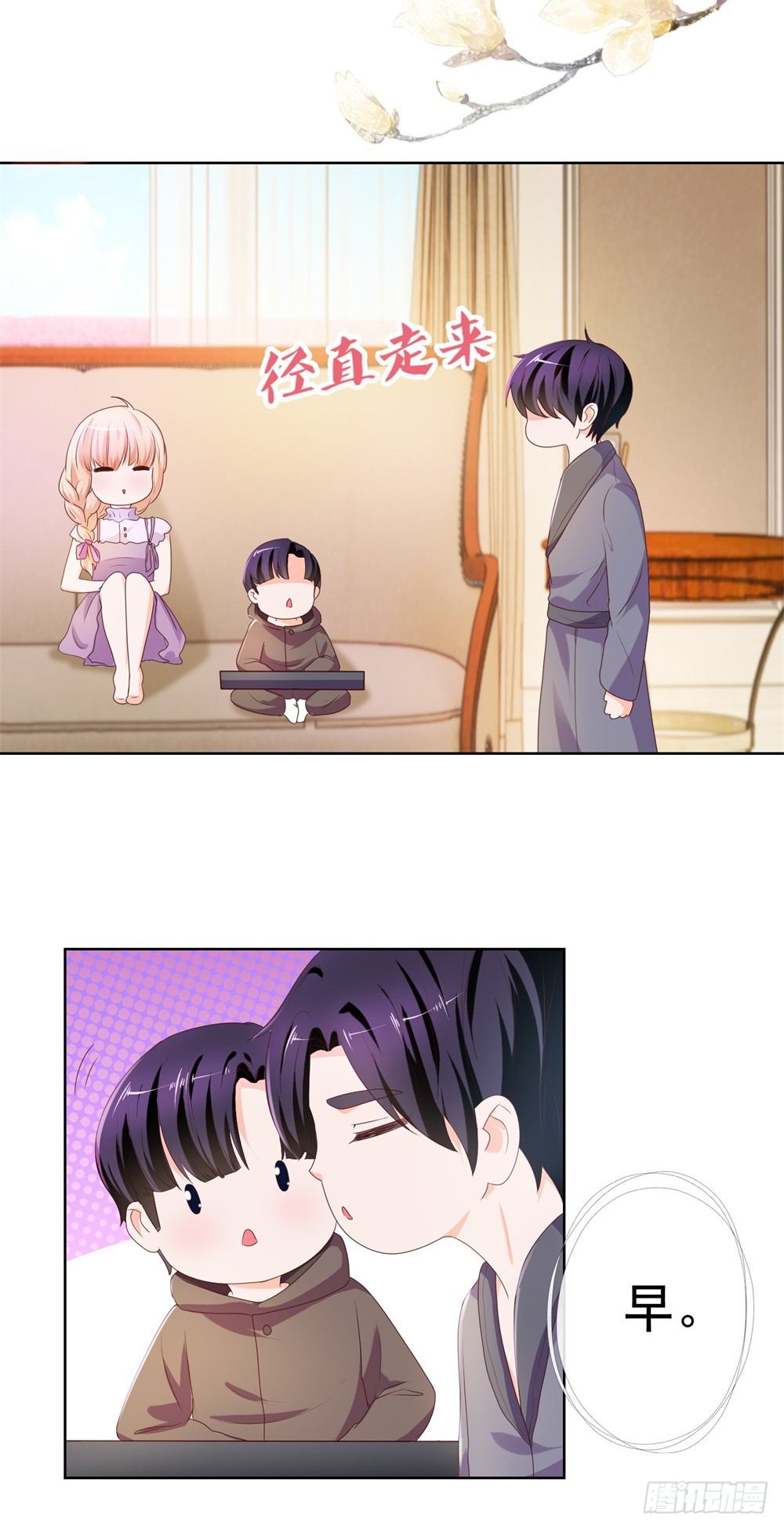 第12话 凭你，还想看我笑话？5