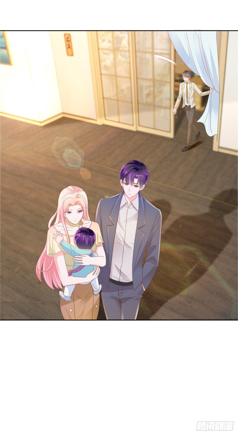 第172话 陆老师有什么建议吗12