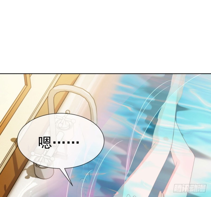 第63话 活色生香27