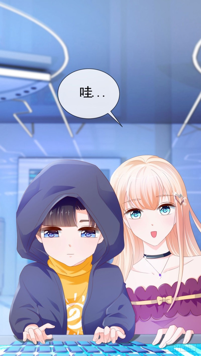 第67话 最浪漫的生日29
