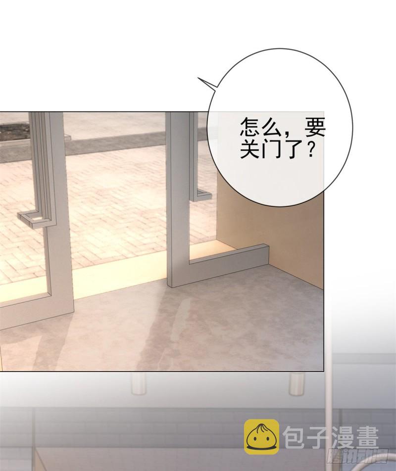 第278话 则灵遭遇危机17