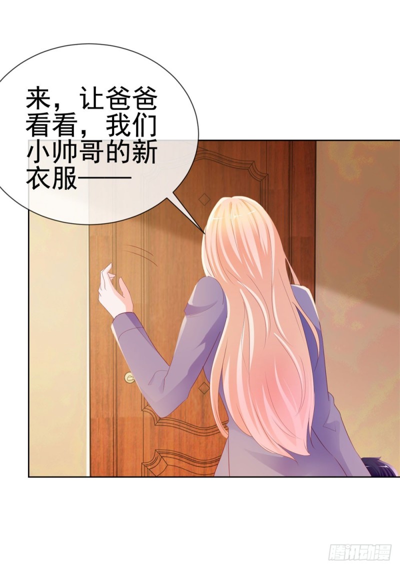 第49话！ 一起来拍照吧5