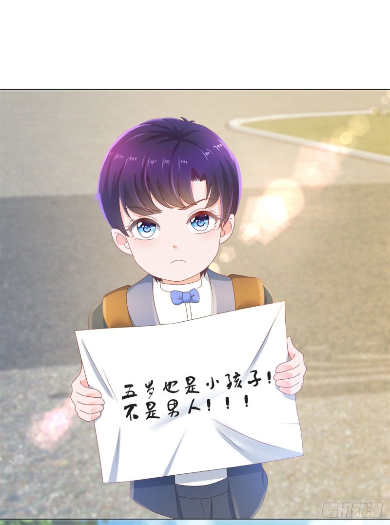 第139话 肚子上的疤痕7