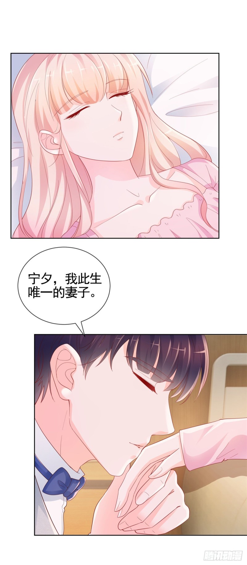 第360话 无论如何都不会放弃35