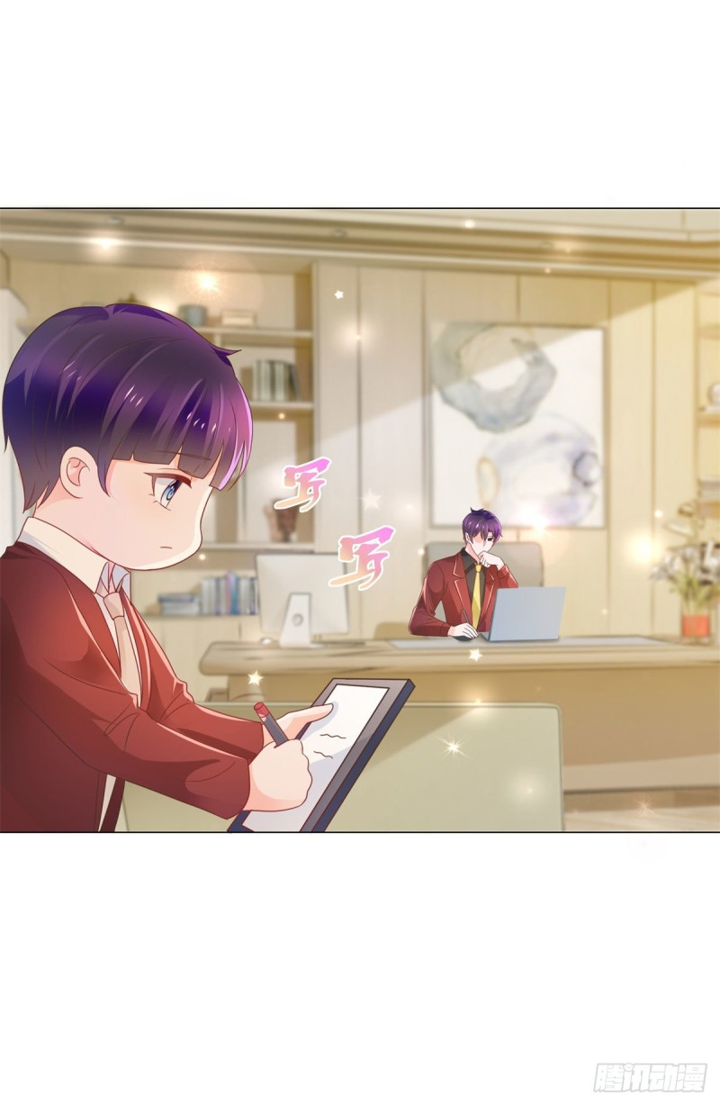 第164话 设计圈的泥石流10