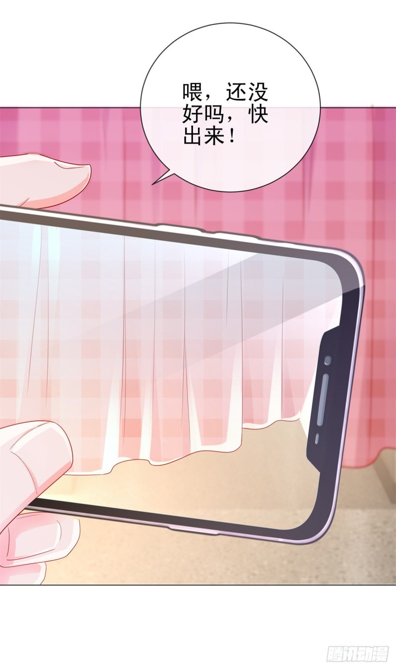 第275话 你这个变态狂19