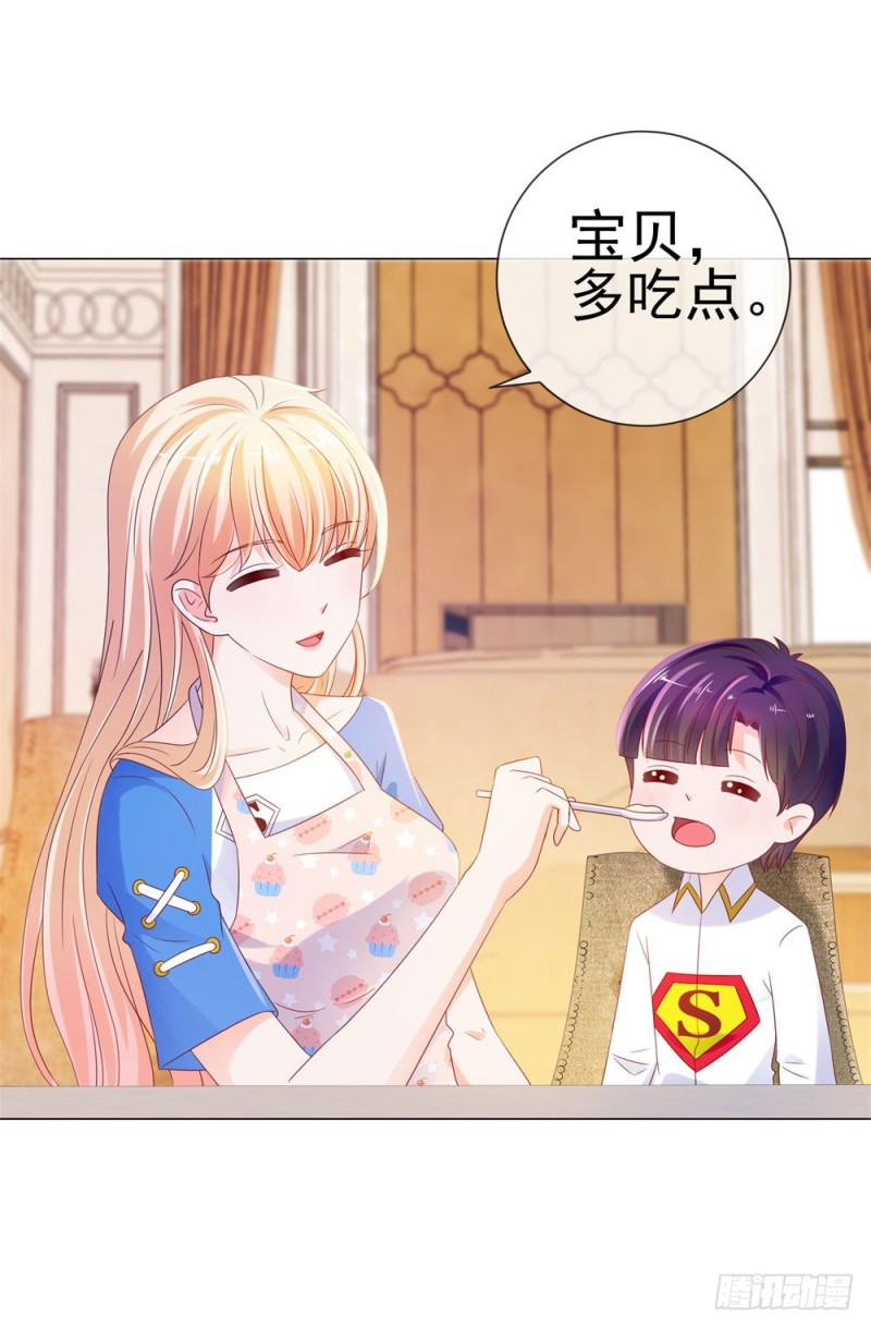 第83话 我会成为大满贯影后！7