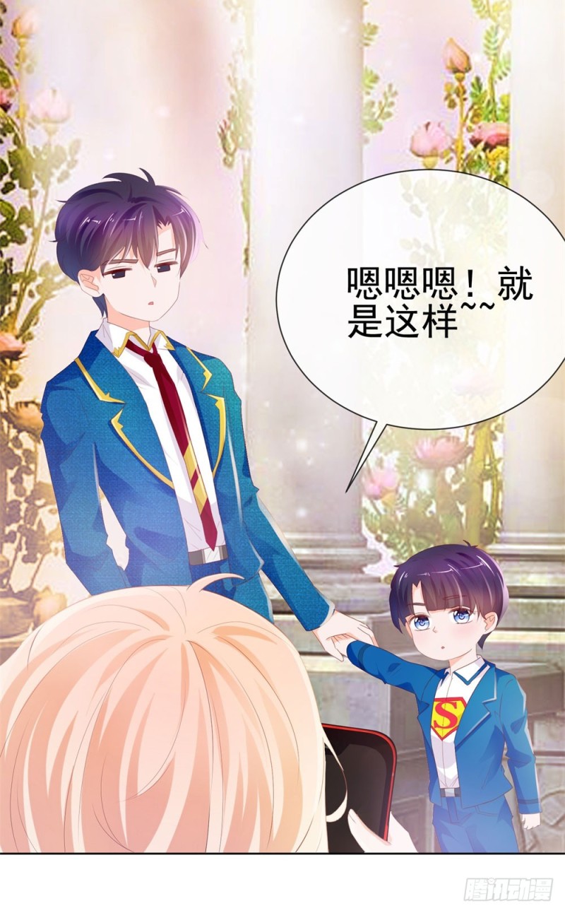 第49话！ 一起来拍照吧19