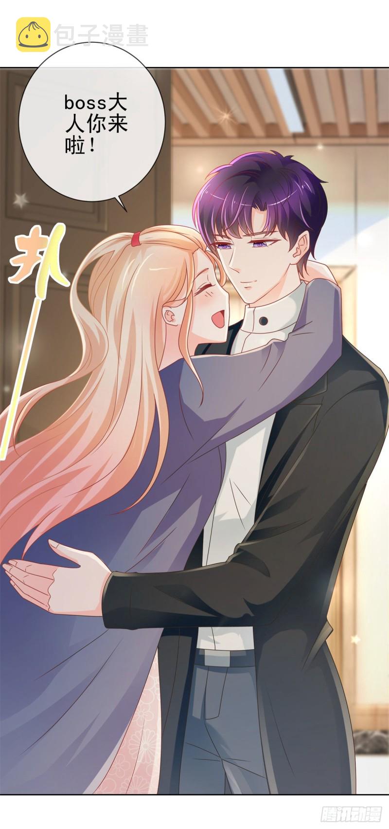第205话 少儿不宜15