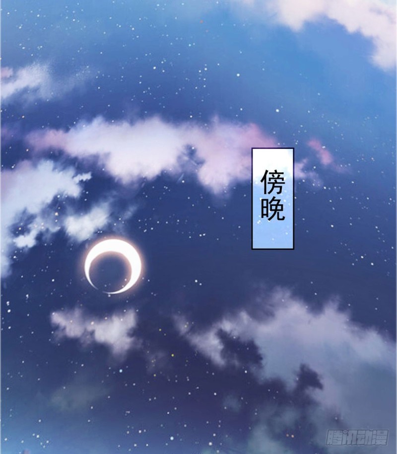 第50话 家族轰动18
