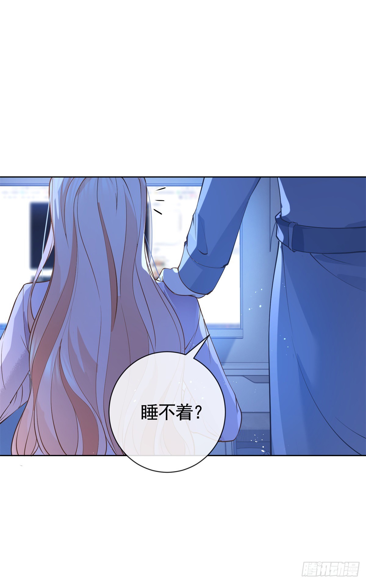 第368话 辗转难眠21