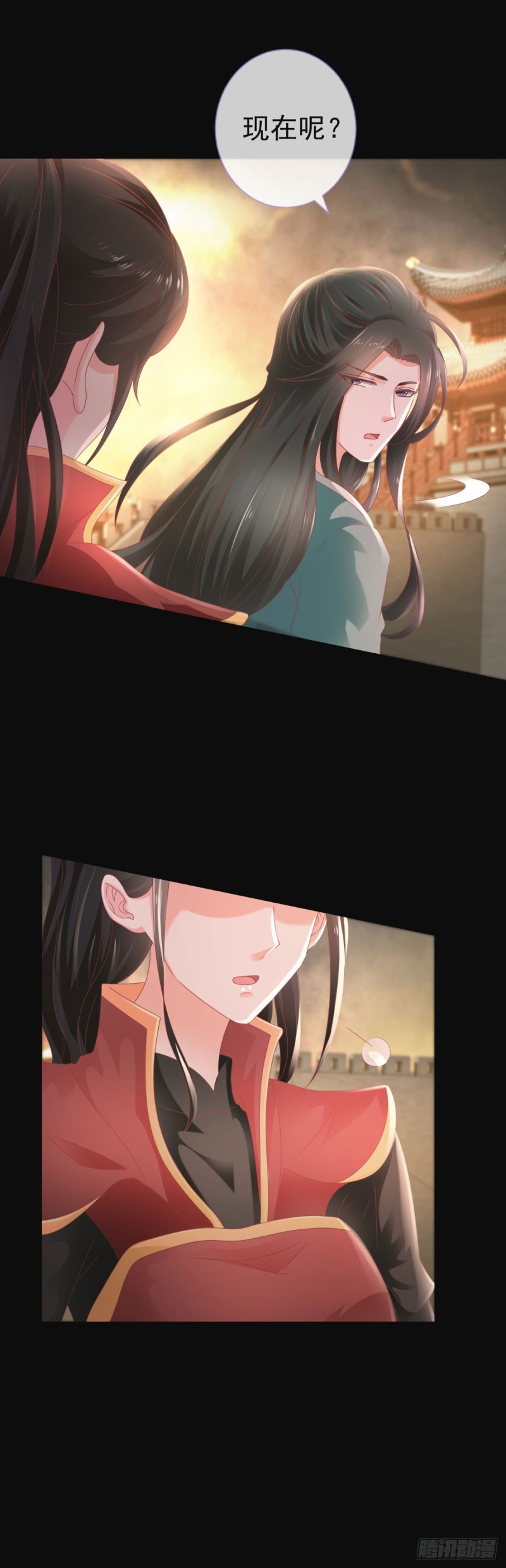 第107话 妖妃8