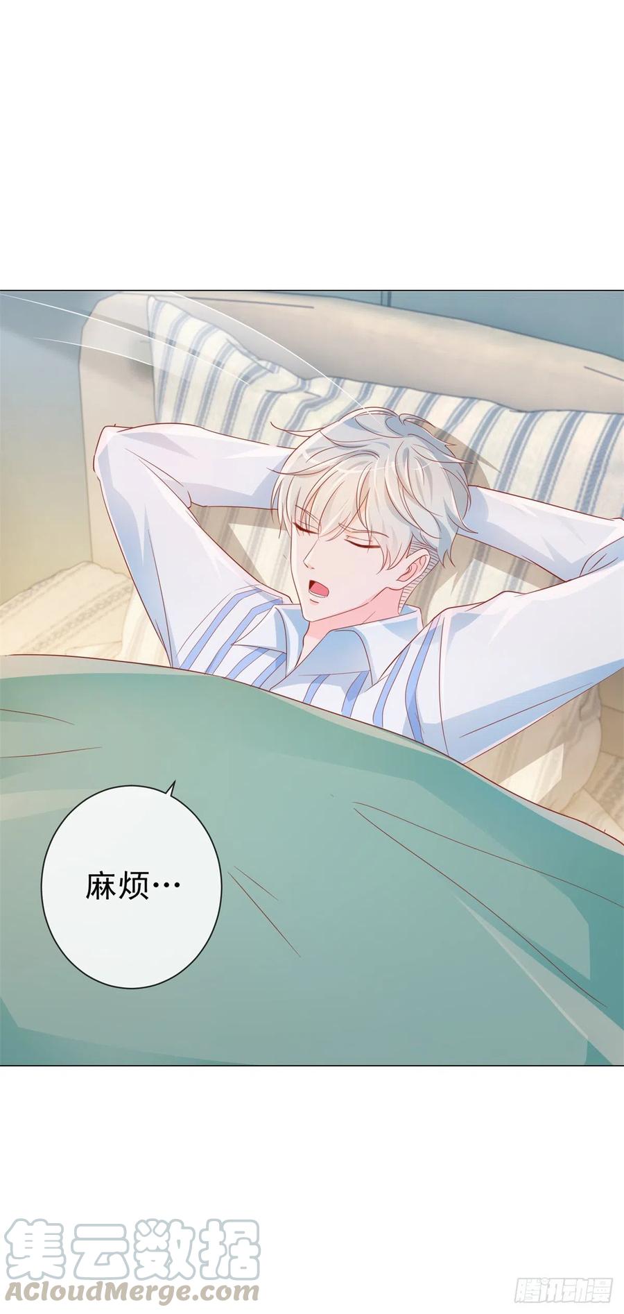 第325话 亲自解决这个孽障12