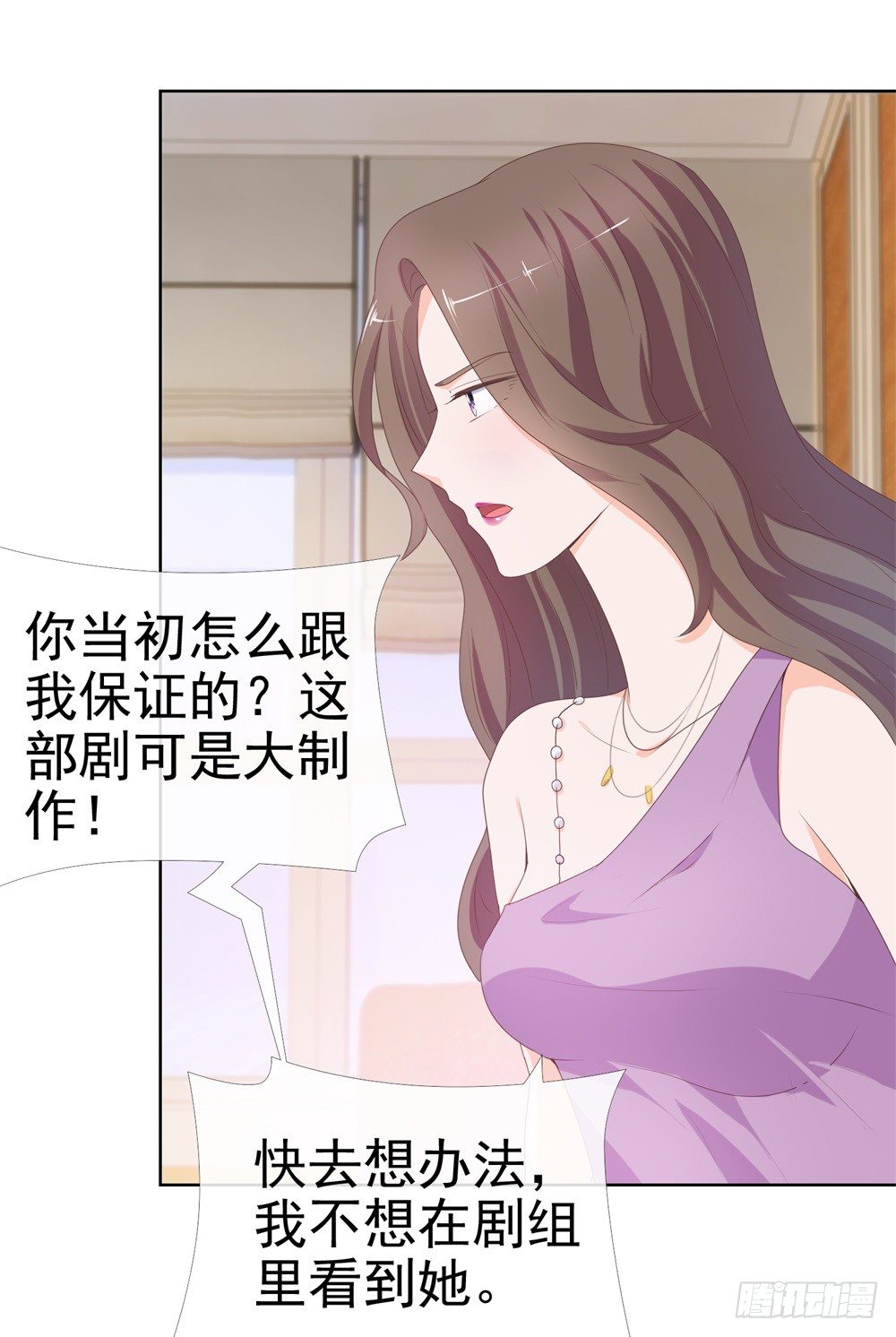 第9话 你喜欢的人是女孩子吧？19
