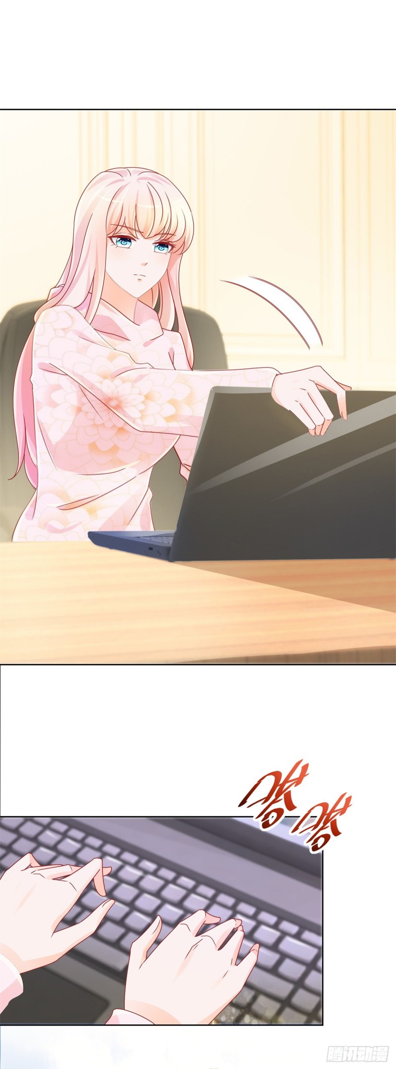 第239话 老子去抢亲5