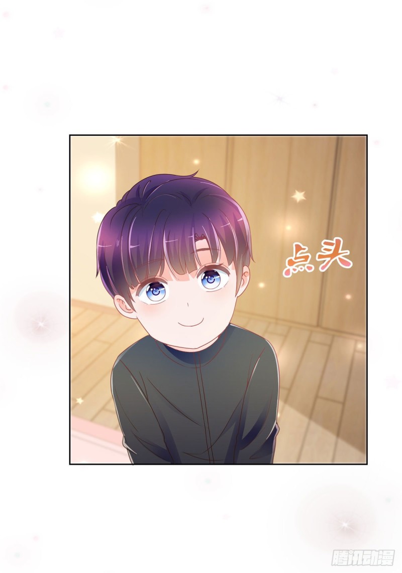 第165话 美女救美女5