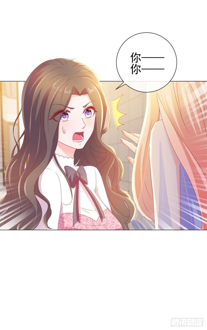 第116话 你在门内唱歌11