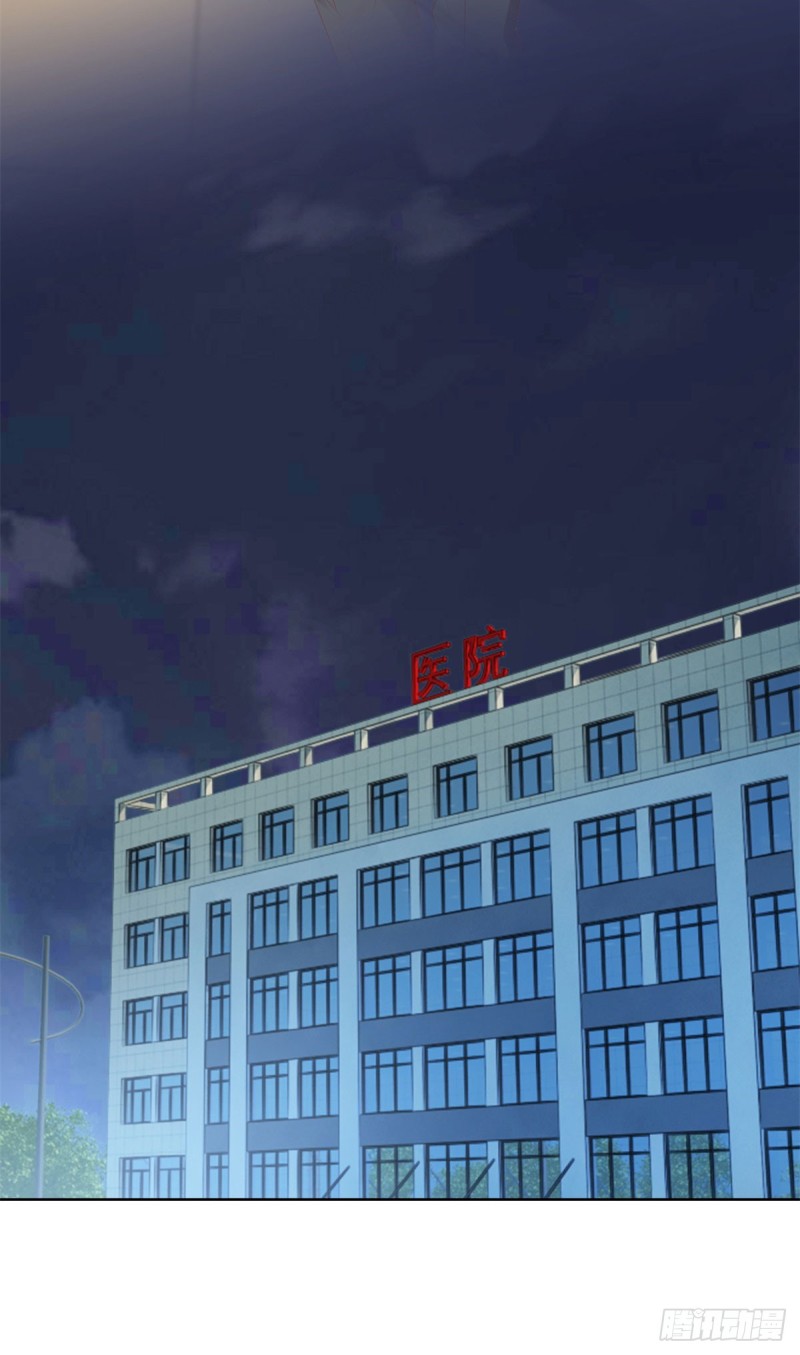 第104话 都怪学生学艺不精8