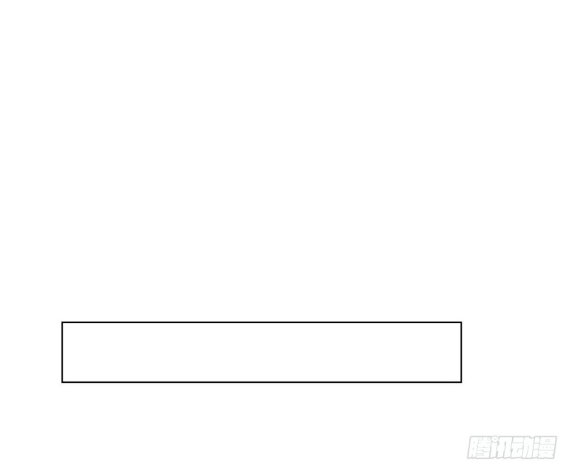 第79话 挑了个人嫁了38