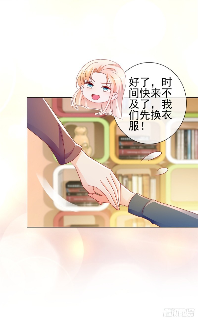 第199话 小红帽和大灰狼2