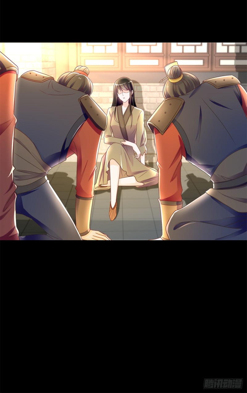 第204话 被导演潜规则8