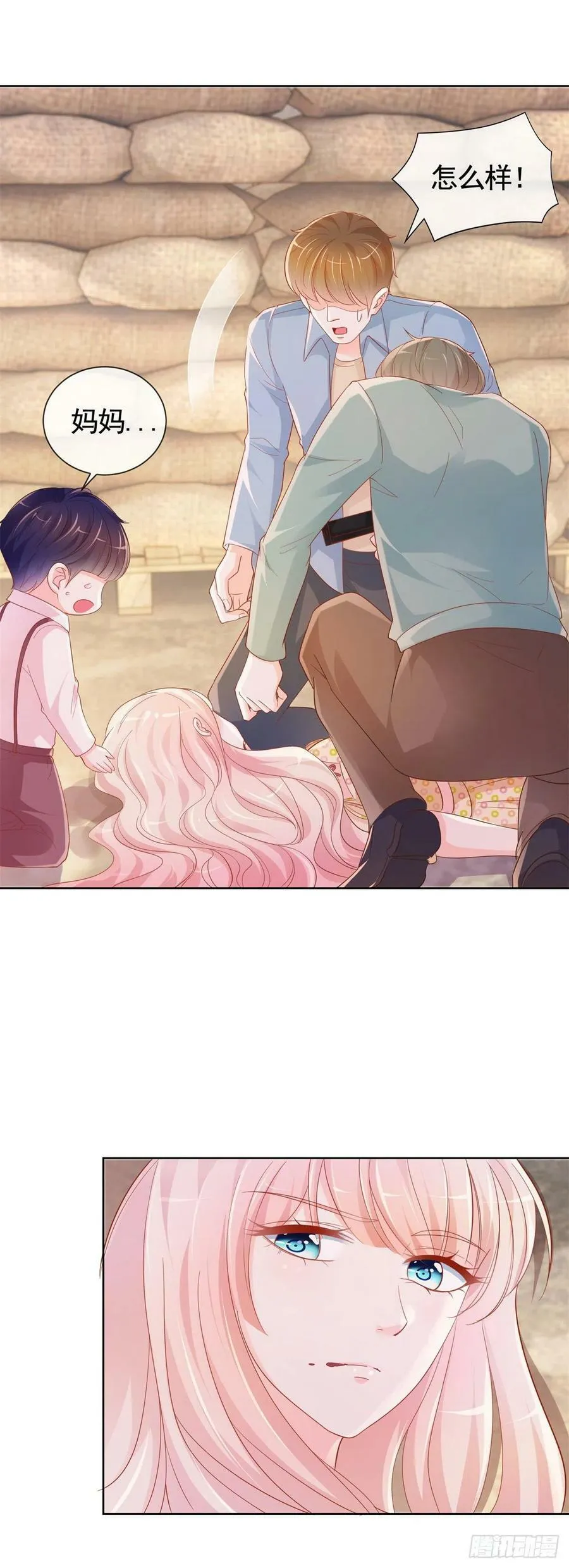 第350话 第350话 杀了小宝15
