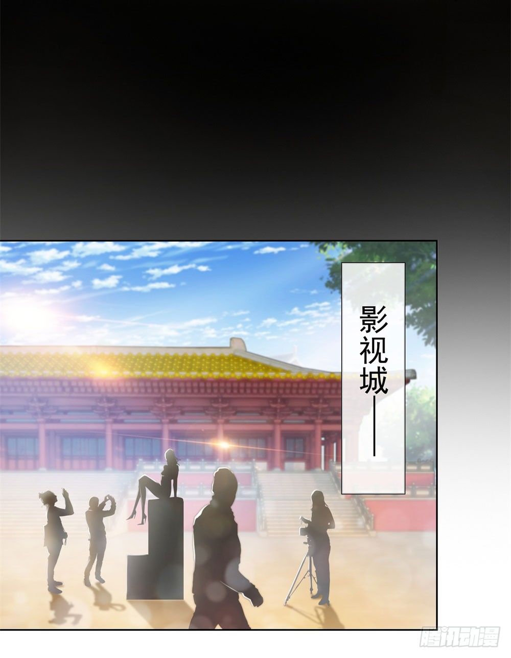 第18话 前男友们11