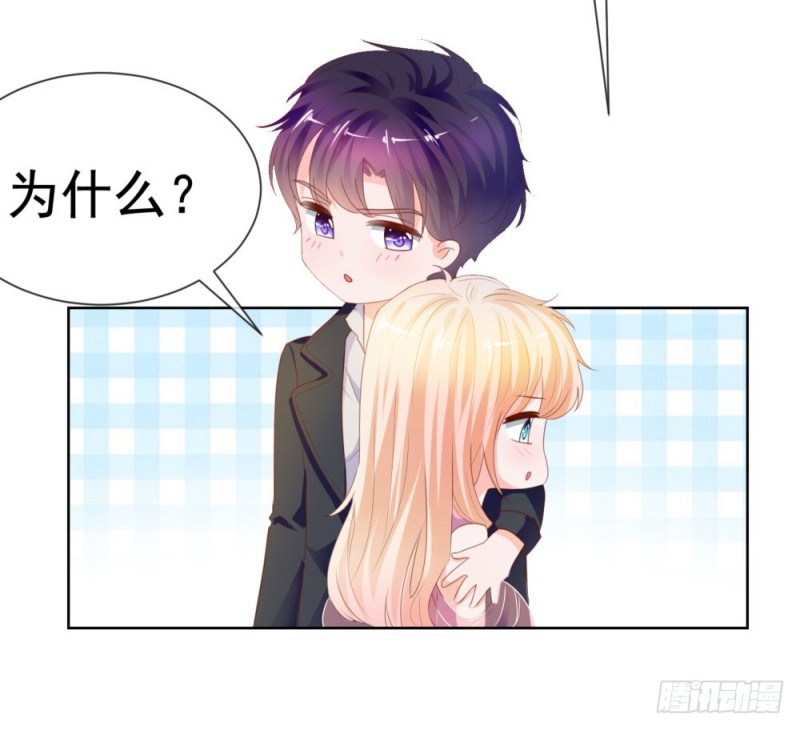 第63话 活色生香19