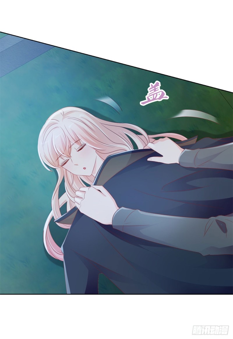 第99话 你希望我生气吗？6